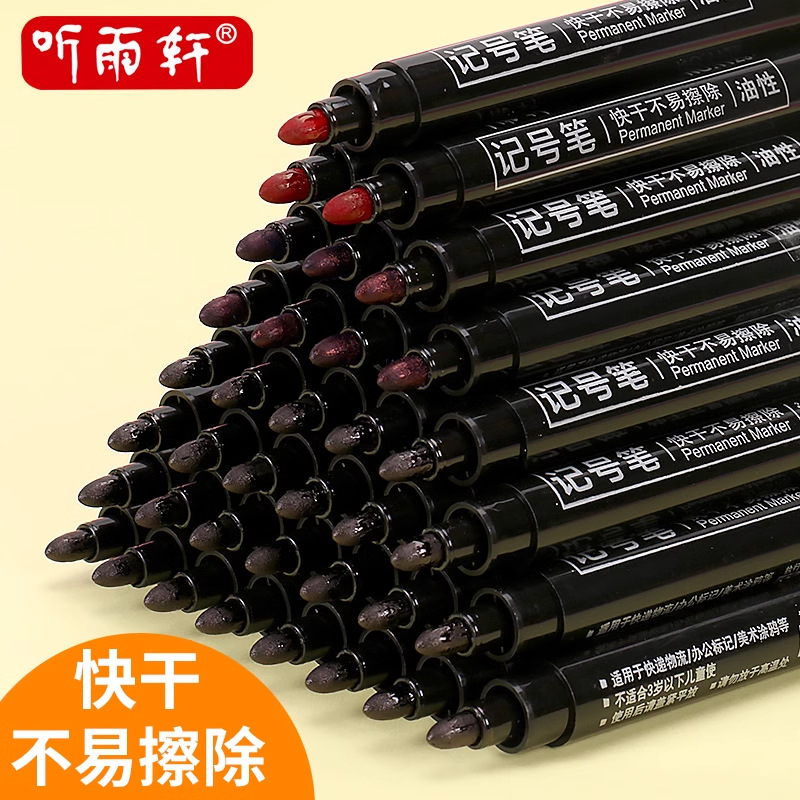1129 lápiz de marcado de aceite a prueba de agua a prueba de aceite no es fácil de descolorar negro, azul, rojo, puntos clave, lápiz negro grueso