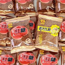 �H�ѽ�֭�t�� Ů�˼t�� С���t��   10��