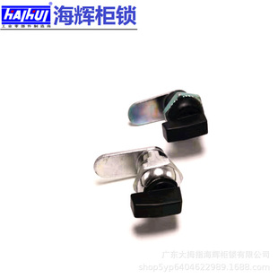 ���x���iMS745-2���o�iС�͙C��C���Cе�k�����w�x��̨���w