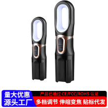 led���Ͳ�����늱�y����๦��¶�I����������������ù�����