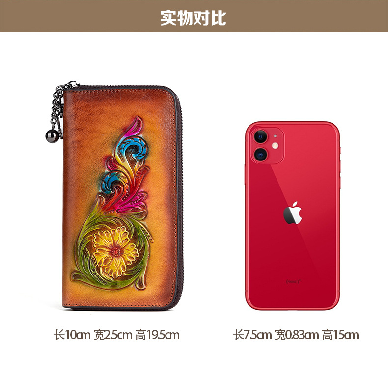 Ví cầm tay nữ da bò dáng dài ép vân màu cổ điển — Màu đen cổ điển, Cà phê cổ điển, Màu nâu cổ điển chi tiết 7