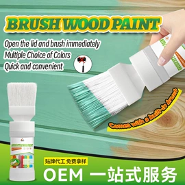 金属漆;内墙涂料;防水胶