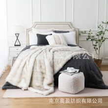 欧式高档仿狐狸毛毯仿皮草盖毯毛毯被人造皮草毛毯绒毯床尾搭毯