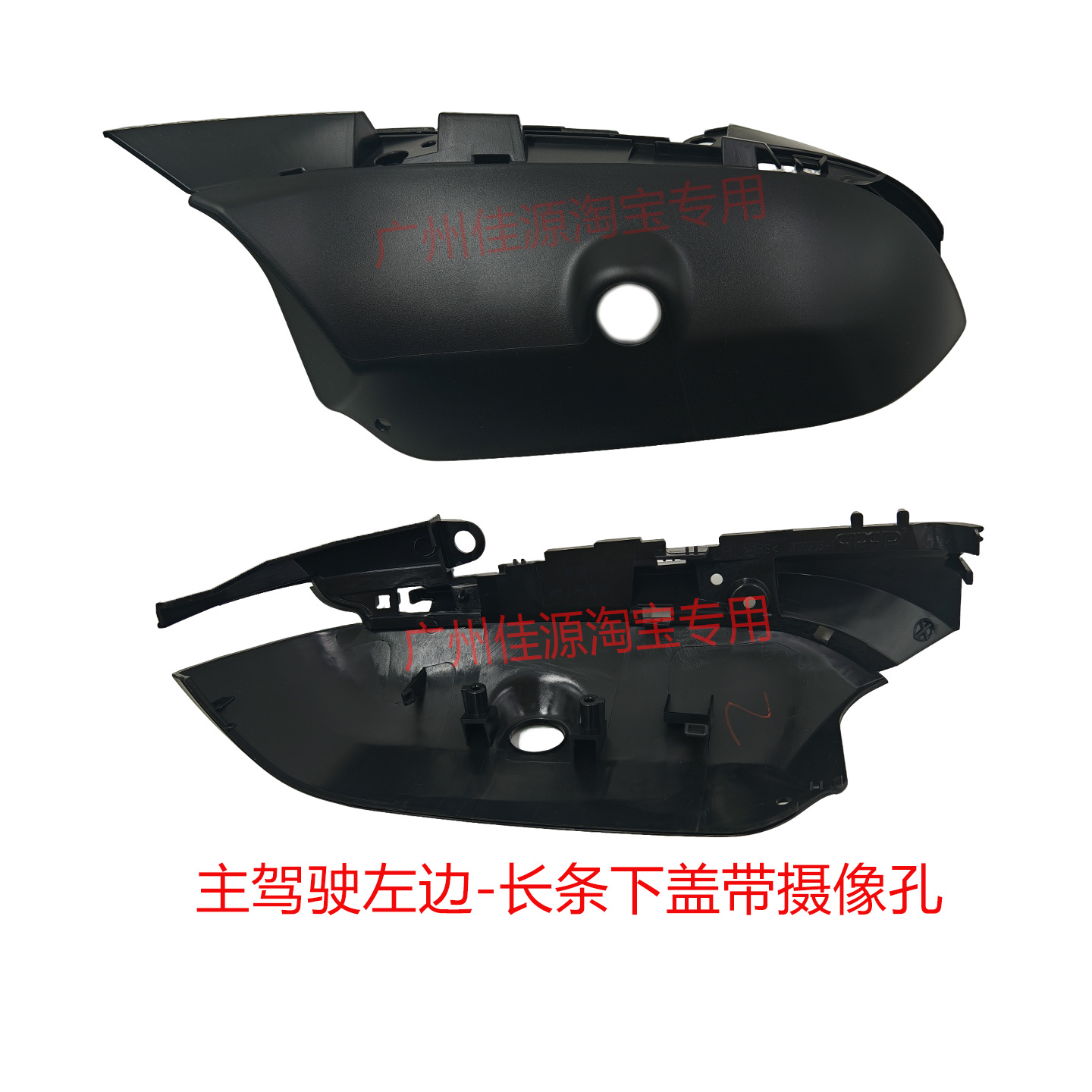 Suitable for Lexus Nx200300 Rearview Mirror Housing Nx260350 Reversing Mirror Turn Signal Lens Accessories