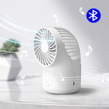 二合一usb充电小风扇蓝牙音箱创意礼品音响bluetooth speaker fan