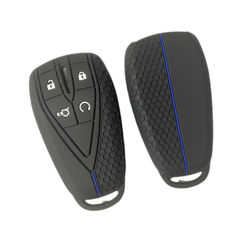 Changan key set cs75/55plus shell unik package univ/t yidong ruicheng CC Auchan x5Z67 car honeycomb
