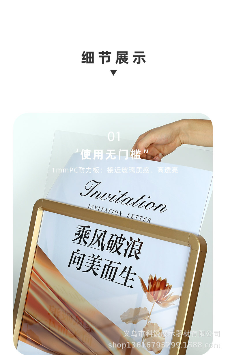 L-AB_详情_10.jpg