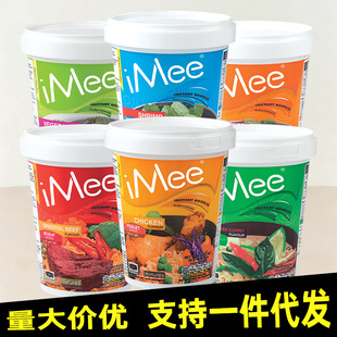 ̩��iMee���׶�ꎹ��������M��ţ��ζͰ�b���r�r���濧�����ҹ��