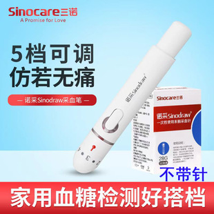 һ�����l �Z�ɹP��Ѫ�P�����Ԅ�һ���Բɹ�Ѫ����¿�5���{��