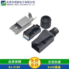 RJ45 8P4C�M�bʽ6�����⺸�Ӊ������I��ˮ���^profinetEtherCAT