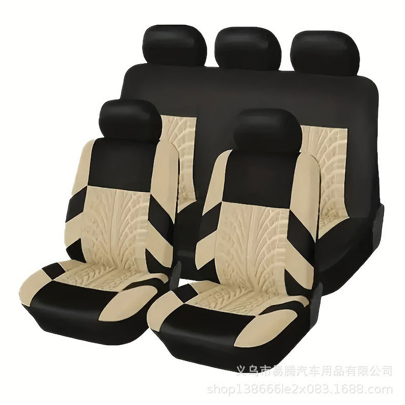Foreign Trade General Motors Seat Cover 5-seat Full Car 9-piece Seat Cover Cross-border Hot Selling Amazon wish AliExpress