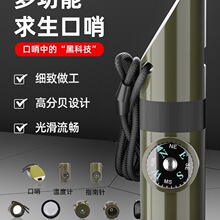 ���������b�䃦�����Y��ͥ�o�����y�����ڶ๦�ܹ��ߑ����������