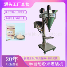 ���۸߾��ȹ��b�Cƿ�b��ĩ�в�ș�۳���C���Ԅ�����۹��b�C����