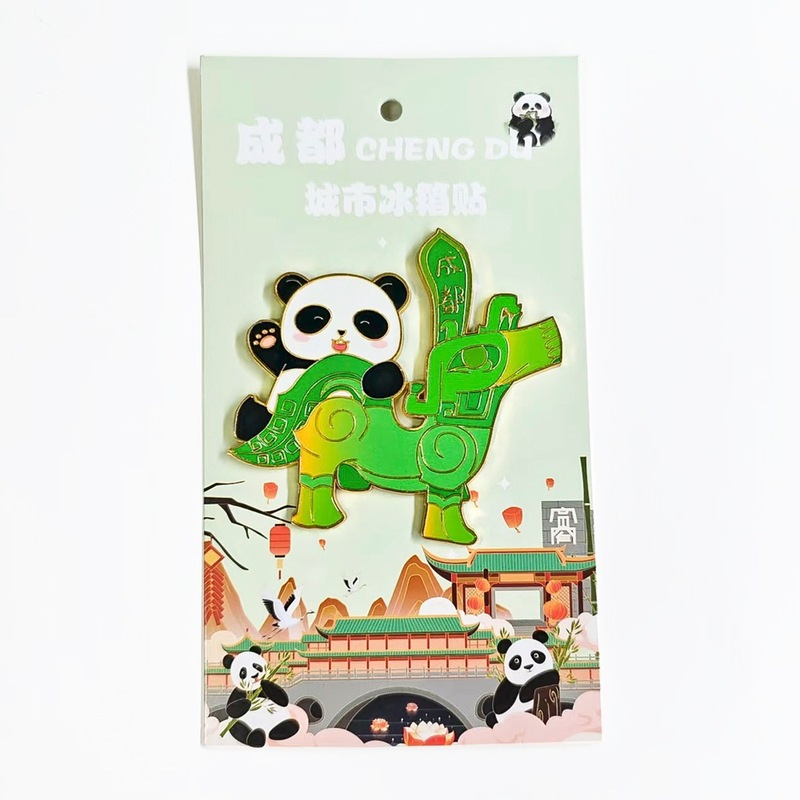 成都大熊猫冰箱贴国潮文创中国风可爱卡通panda九寨沟冰箱贴现货|undefined