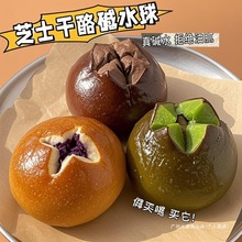 ȫ���|ˮ�����0����0��ʽ֬����������֬��͊A�ĚW��ʳƷ