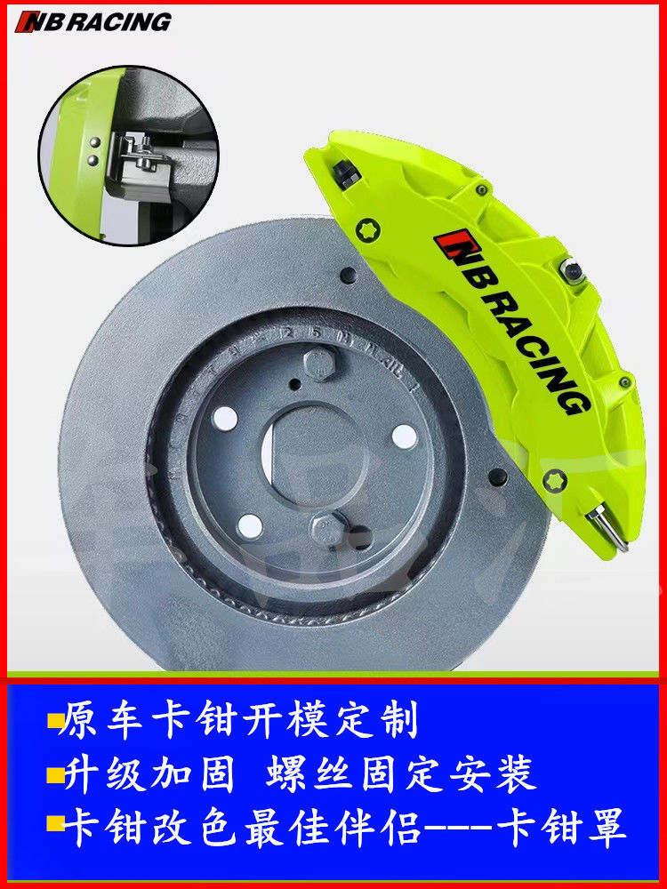 Porsche 718 Caliper Cover, Aluminum Alloy Brake Caliper Cover Set for Macan/Panamera/Cayenne