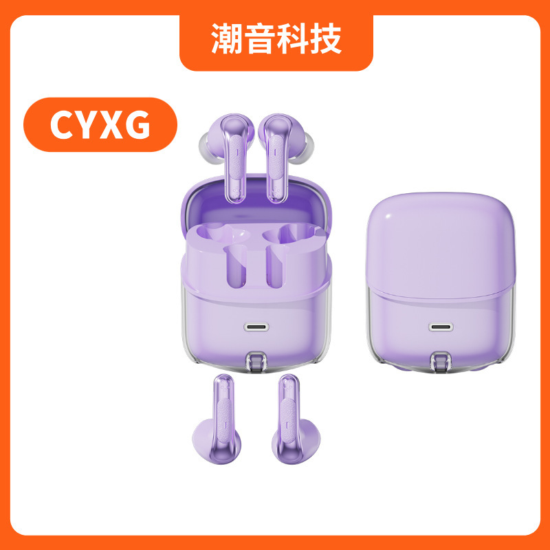 Popular Twin Q76 Earphones Tws Dual Mode Switching High-Definition Digital Display Ultra-Long Battery Life Dual-Purpose for Sports and Business