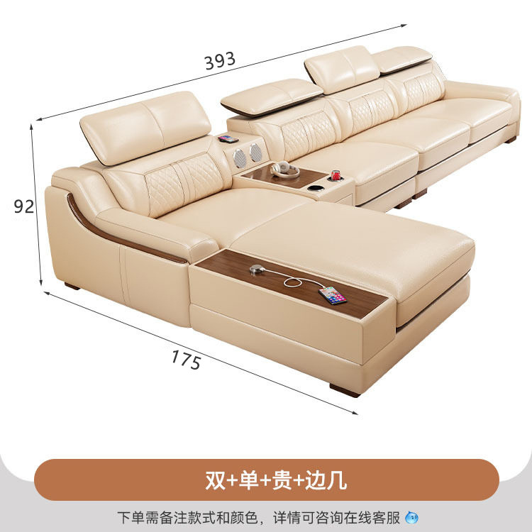 Sofá de cuero de vaca de primer piso, sala de estar, combinación de sofá de cuero italiano simple y moderno para el hogar. image 13