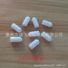 5�ͣͰ�ɫ���mñ ܛ�z���ܼӹ��F��ñ�ֱ����F�z���o���F�z���ֱ�