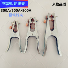 纸ǯ300A500A800Aӵ߼벻߼