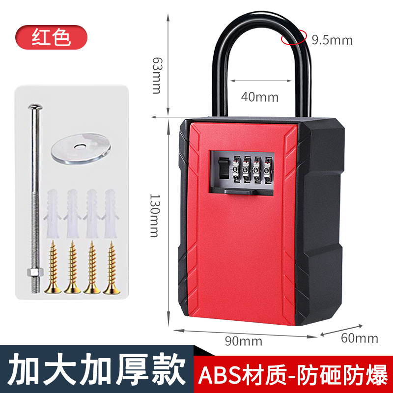 Caja de llaves con contraseña para pared, uso en B&B, obra, puerta antirrobo, seguridad e ingeniería