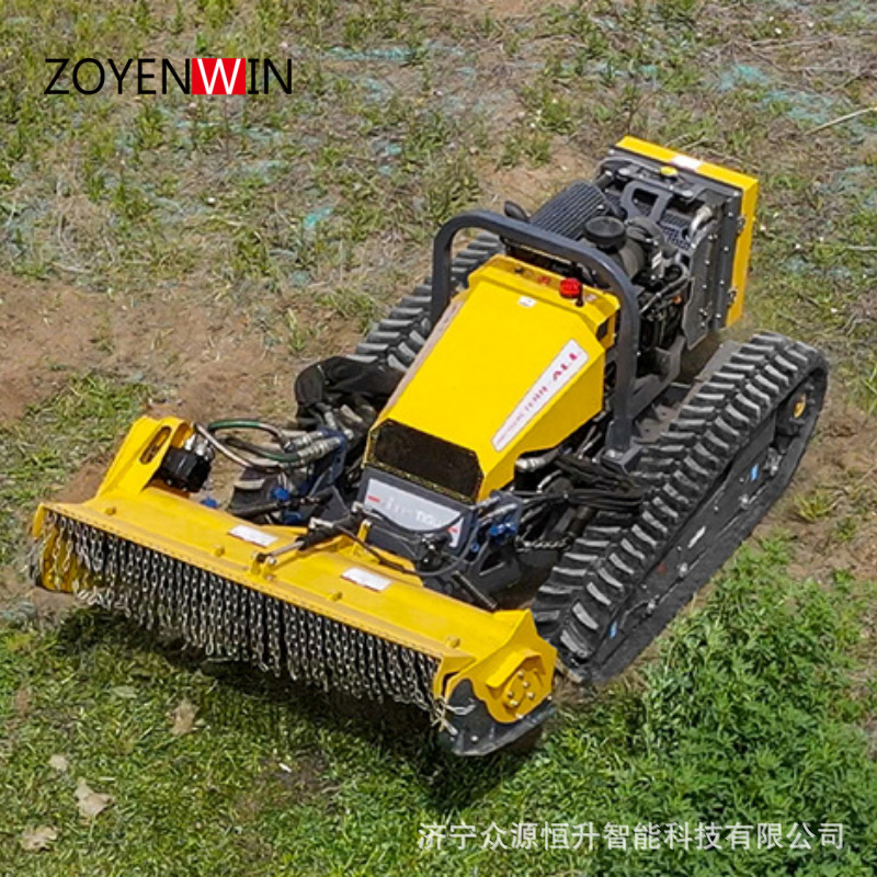 Zhongyuan Develops a Remote-Controlled Self-Propelled Land Reclamation Machine for Slopes, Suitable for Clearing and Weeding, with a Diesel Engine and Crawler Tracks