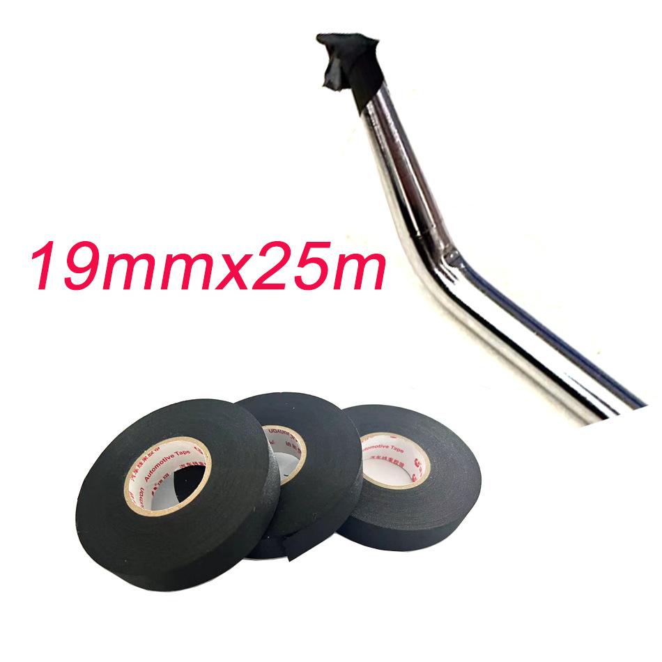 汽车凹陷修复工具配件绒布胶带电工手撕涤纶布基黑色胶带