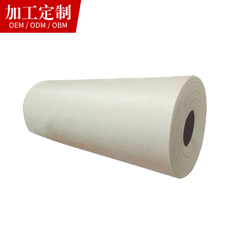 factory customized Herringbone Bamboo fiber Spunlace Wet wipes Diapers raw material Coil customized Non-woven fabric