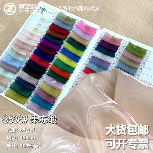 �������W���� ˮ�⼆��ͦ���⾄��͸ҕ�Y���b�Lolita�������l