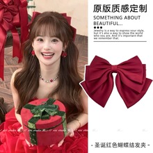 蝴蝶结发夹女高级感头饰大号三层缎面弹簧夹子后脑勺发卡韩版发饰