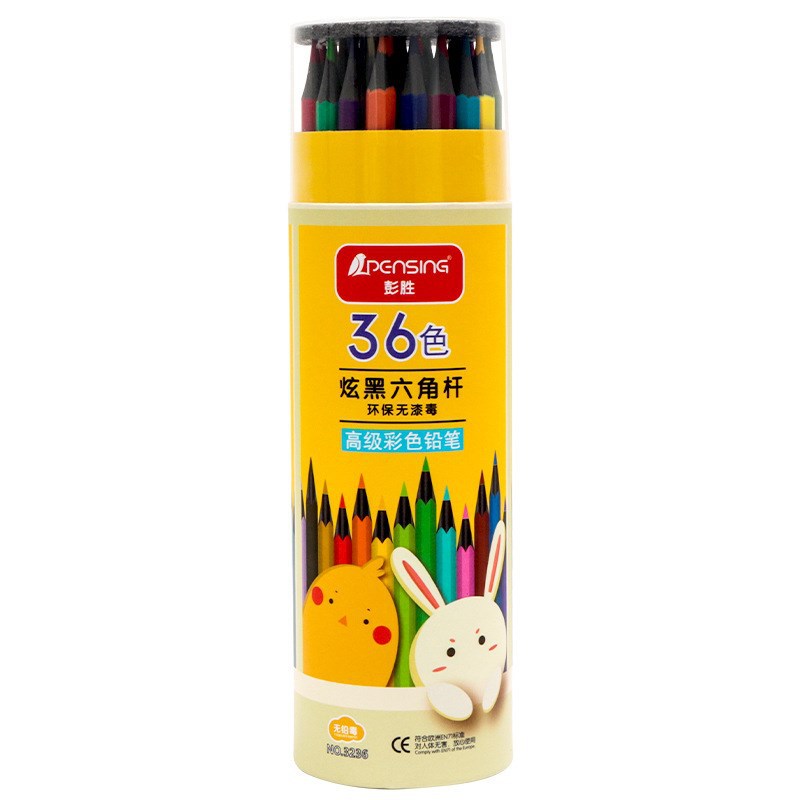 Cartoon stationery for pencils painting