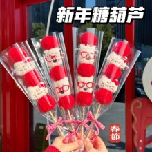 ���ꄓ��С؈С��ë�q���Ǻ��J���Д[�����յ��ߴ����^��Շ����