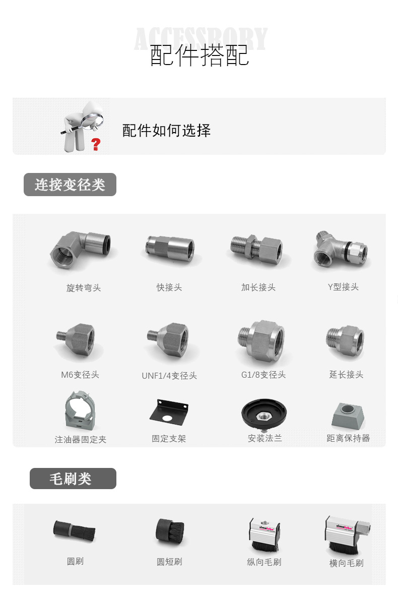 LQ定稿详情_06.png