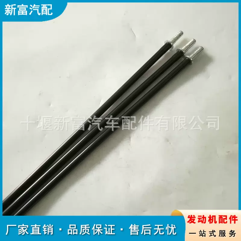 适配康明斯工程机械柴油发动机配件4940115机油尺管