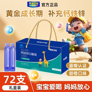 �S���n�}�F�\�ڷ�Һ��ͯ���LҺ�w�}��Ʒ�W�����������������}�\