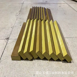 其他工程塑料;CNC加工;PC