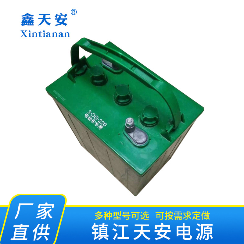 厂价直供6V观光车用铅酸蓄电池水电瓶一组48V质量稳定价优 100