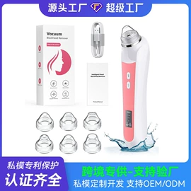 耳勺、洁耳器;其他卫浴洁具;洁牙仪