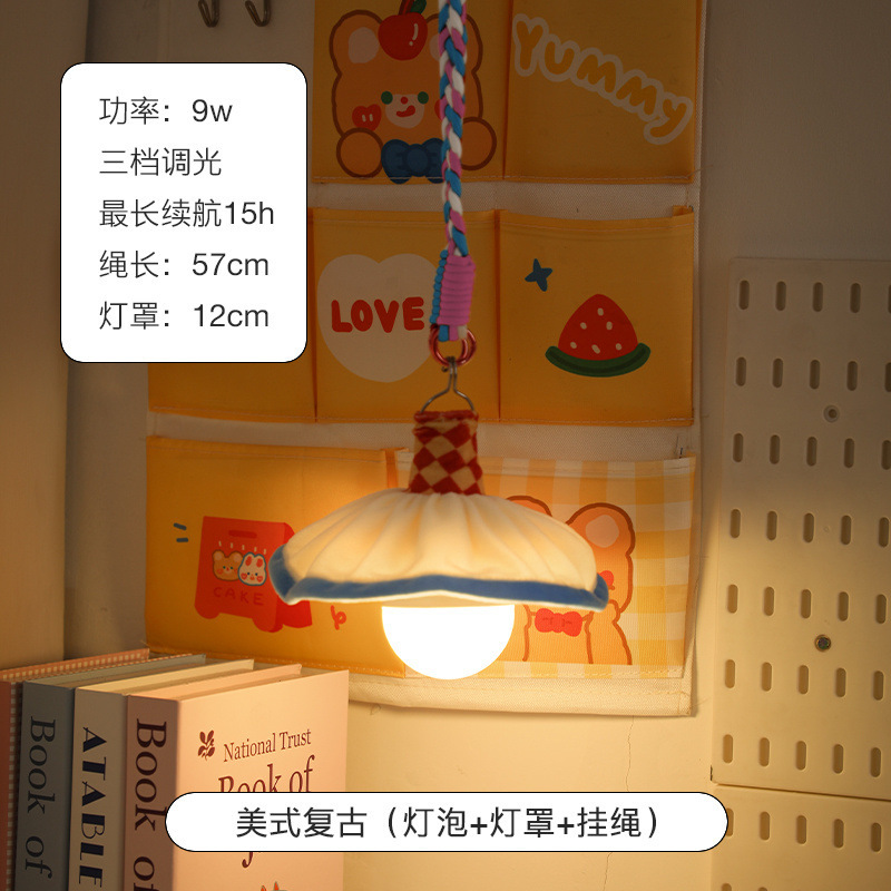 小夜灯宿舍床上用床帘蚊帐内用悬挂卧室睡眠好物床头挂壁氛围吊灯|undefined