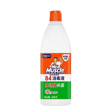 威猛先生 84消毒液500克--5032新老包装交替