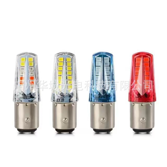 Новый автомобиль мотоцикл светодиодные стоп-сигналы 1157 2835 32SMD огни вспышка RGB стоп-сигналы