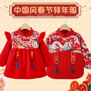 �´����L���b��ͯ�����⴩����o������Ů�����^��������ˮ���K