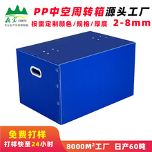 ���؏�ʹ�� �h��PP�пհ� ����������D���� ���M�Ę�