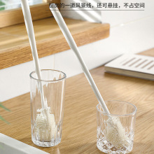杯刷清洁小刷子水杯破壁机奶瓶清洗缝隙刷玻璃杯家用硅胶