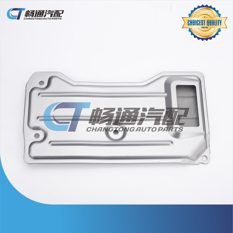 Transmission Oil Filter Iron Filter Element OE: 83504032 Strainer