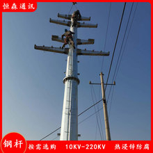 �y��ɫ10KV-220KV���ٸ߉�늾��U 18�׆λ�·�U������ ���䓗U