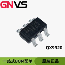 QX9920 SOT-23 DC-DC��ѹ����LED��������оƬ