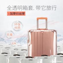 �����䱣�o��������͸�����׼Ӻ���ĥ��ˮ�\�ӿ����U���׷��m��