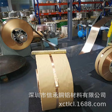 �ų�C17200��~�� �߾��_������~��  ɢ������Ȍ������~��