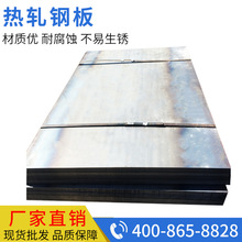 Q235B��幩��-����Ј��_ƽ�����l-�и��幩����q345b��܈��